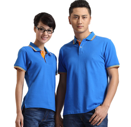 TXS GGS-0029工作服定做