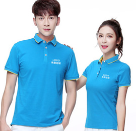 TXS GGS-0012工作服定做