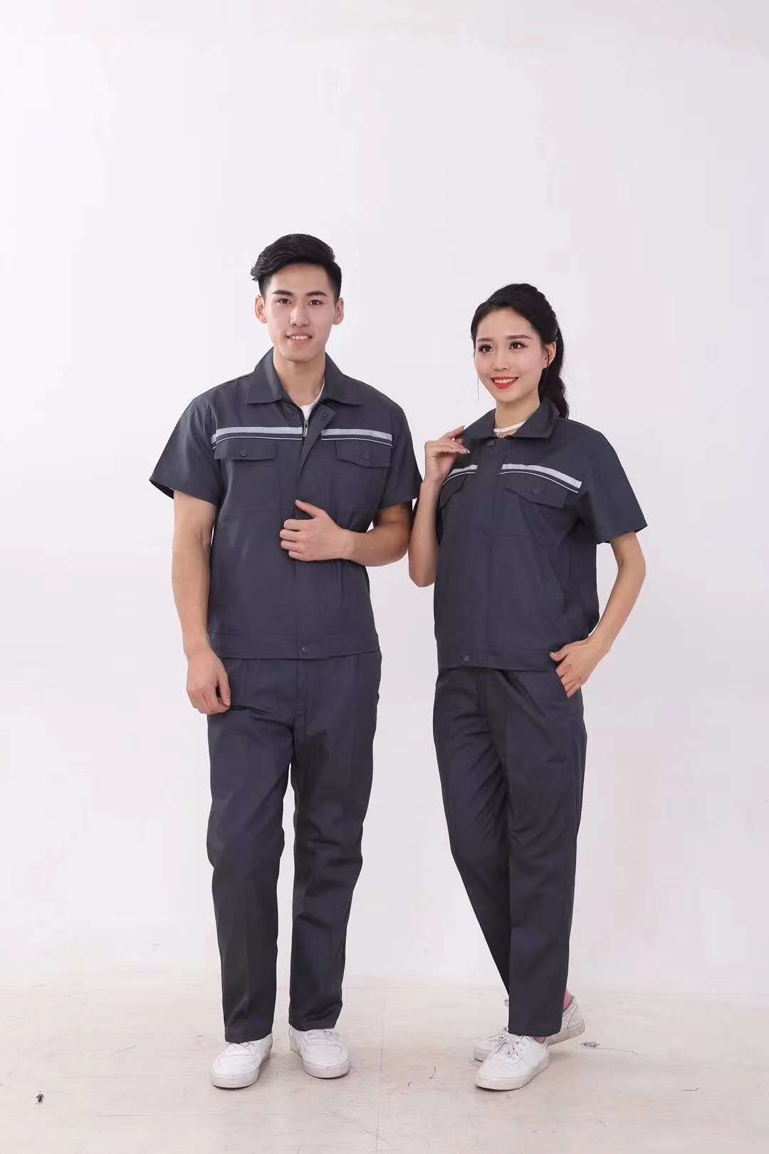 XZGZF-0043工作服定做