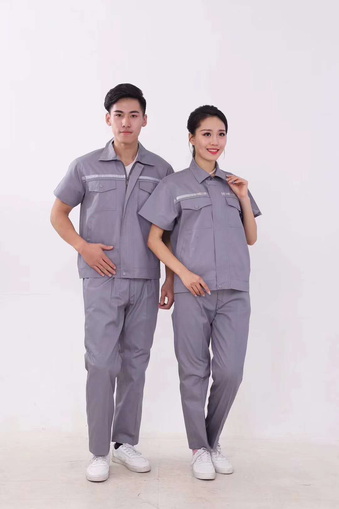 XZGZF-0048工作服定做