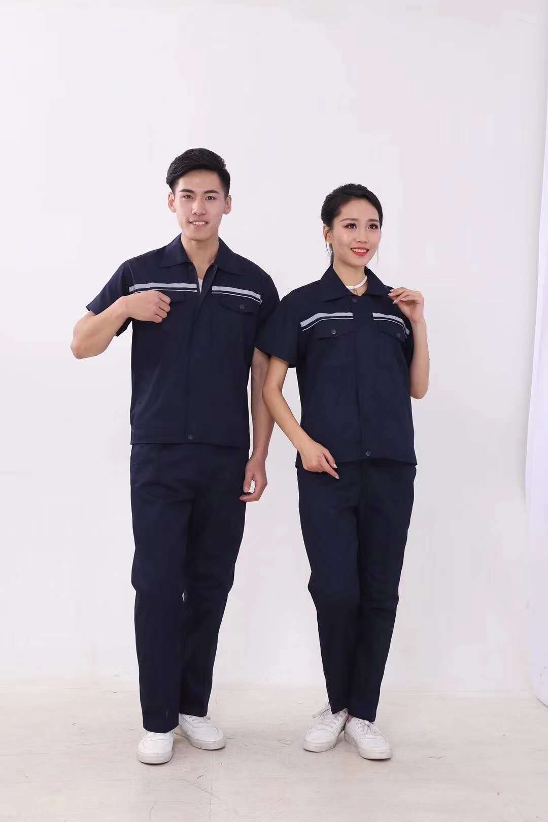 XZGZF-0050工作服定做